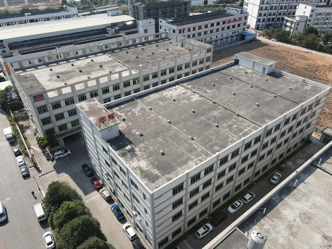 Guangzhou Jiqian Fiber Optic Cable Co., Ltd. Fabrik Tour