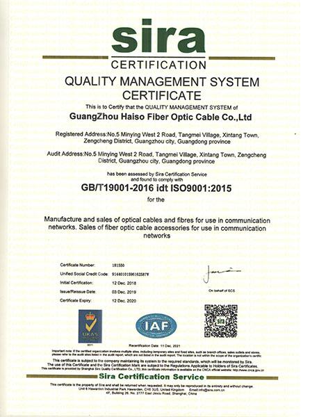 Untergrund G652D 12 24 36 48 72 96 144 288 Kern direkt vergraben GYTY53 Glasfaserkabel 8